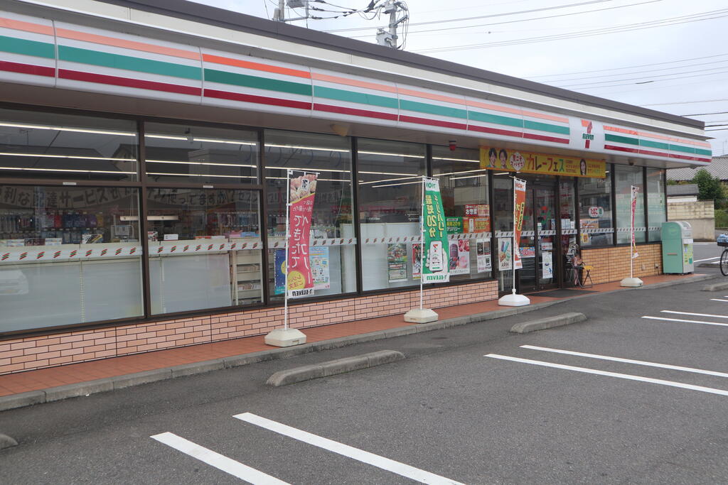 コンビニ　セブンイレブン宇都宮若松原2丁目店（コンビニ）まで499m