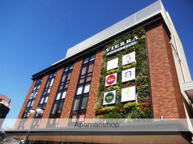 飲食店　ビエラ甲子園口駅ビル（飲食店）まで450m