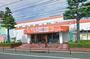 スーパー　イオン　とやの店（スーパー）まで614m
