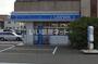 コンビニ　ローソン新潟堀ノ内店（コンビニ）まで531m