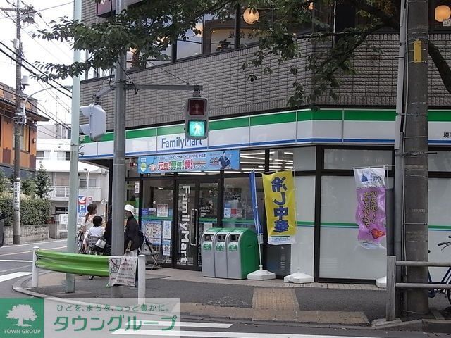 コンビニ　ファミリーマート（コンビニ）まで400m