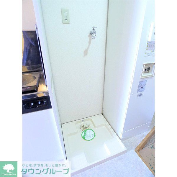 その他設備　設備