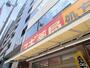 ドラックストア　スギ薬局 谷町四丁目店（ドラッグストア）まで193m