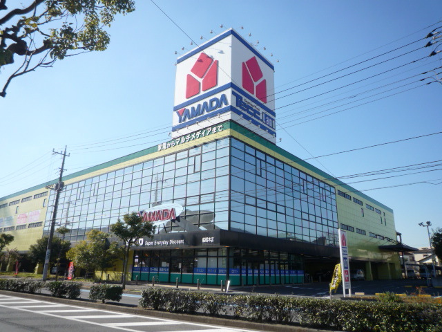 その他　ヤマダデンキＹＡＭＡＤＡウェブドットコム船橋本店（その他）まで260m