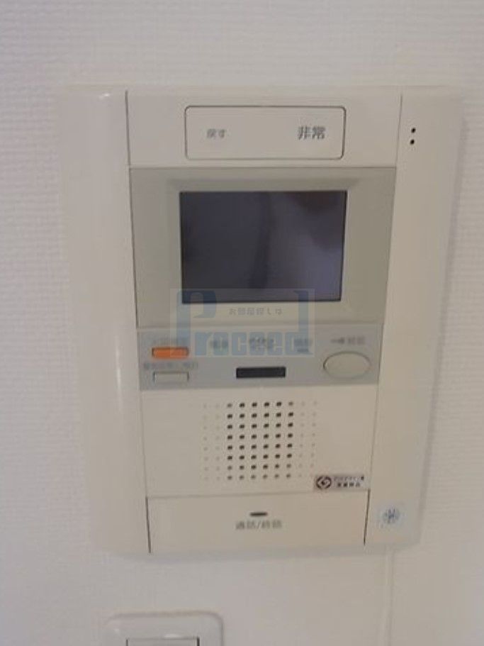 セキュリティ　安心安全のセキュリティ！