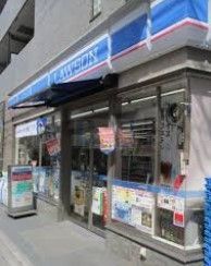コンビニ　ローソン池袋一丁目店（コンビニ）まで100m