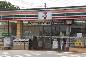 その他　セブンイレブン本庄見福２丁目（その他）まで400m