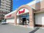 ショッピングセンター　アベイル宇部店（ショッピングセンター）まで440m