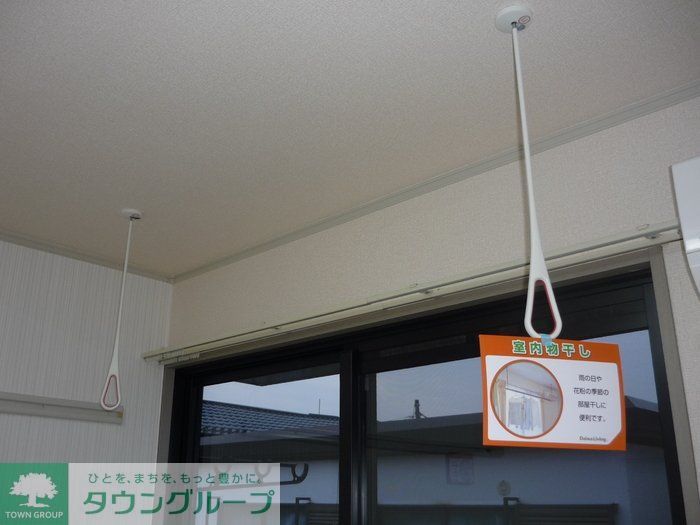 その他部屋・スペース