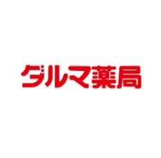 ドラックストア　ダルマ薬局木町通調剤店（ドラッグストア）まで1339m