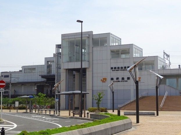 その他　JR枇杷島駅（その他）まで1400m