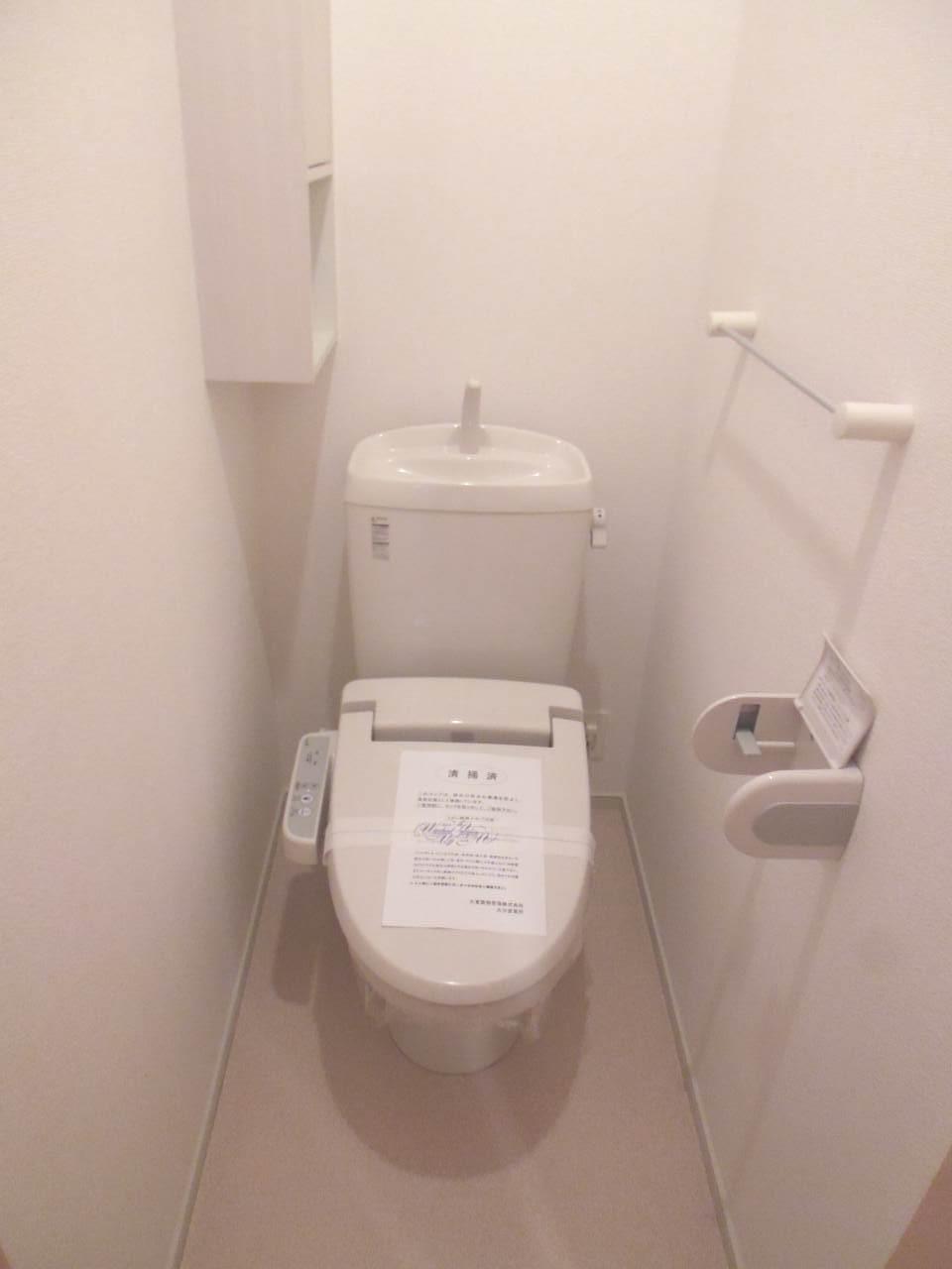 トイレ　トイレ