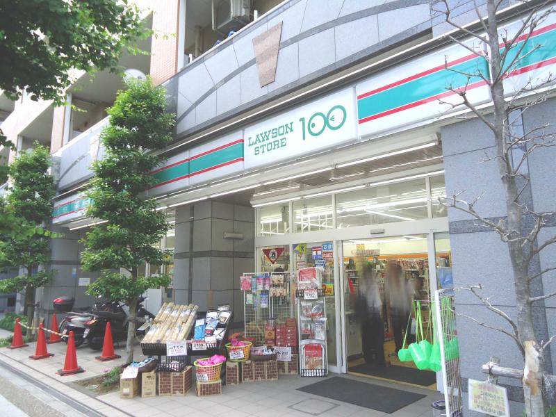 コンビニ　ローソンストア100横浜初音町店（コンビニ）まで259m