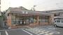 コンビニ　セブンイレブン大阪塚本6丁目店（コンビニ）まで401m
