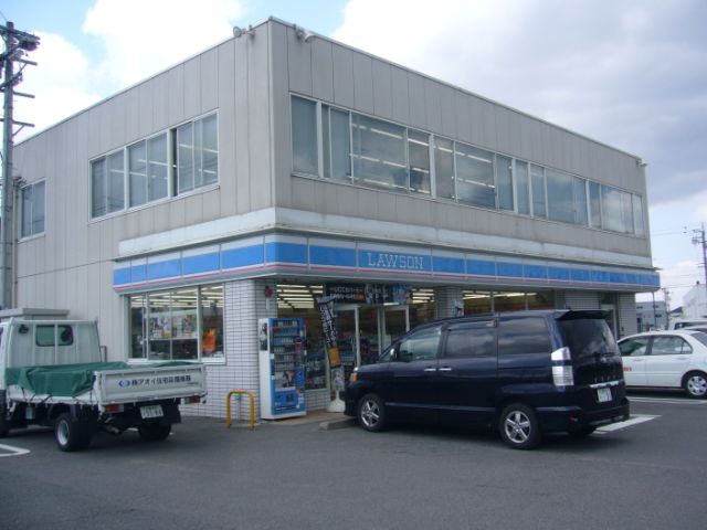 コンビニ　ローソン（コンビニ）まで620m