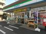 コンビニ　ファミリーマート 南流山二丁目店（コンビニ）まで644m