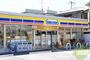 コンビニ　ミニストップ 神戸舞子坂店（コンビニ）まで874m