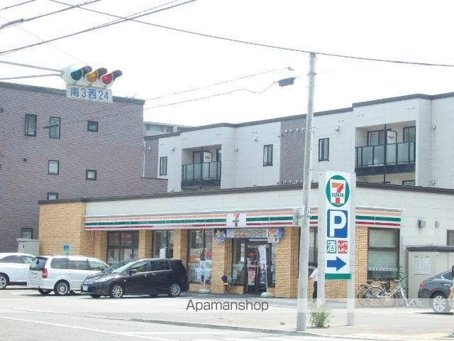 コンビニ　セブンイレブン（コンビニ）まで434m