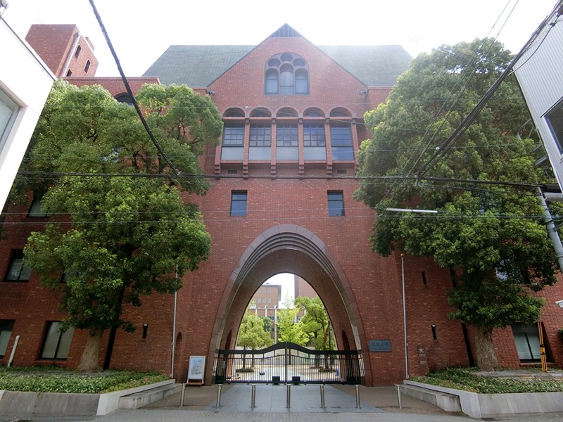 大学・短大　私立近畿大学（大学・短大）まで1027m
