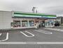 コンビニ　ファミリーマート（コンビニ）まで400m