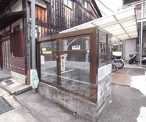 その他　ゴミ捨て場です。