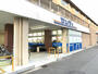 スーパー　サンディ園田店（スーパー）まで1100m