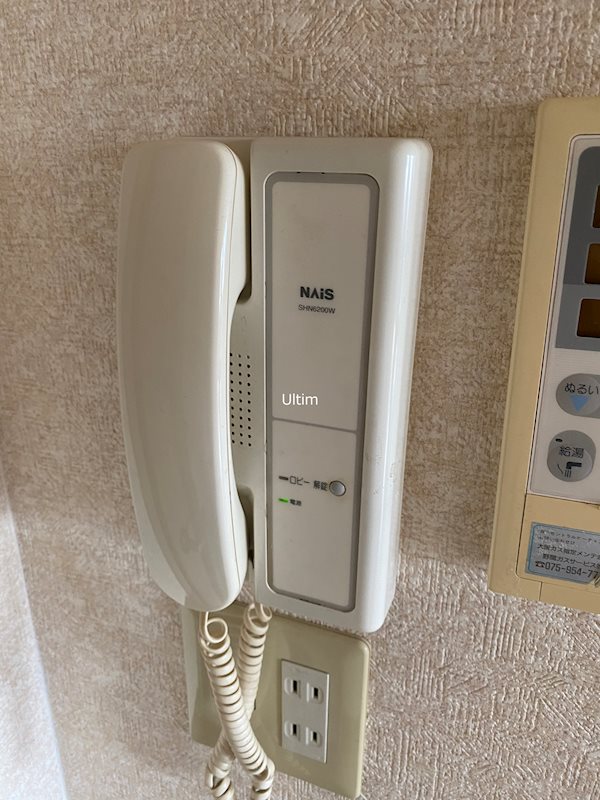 セキュリティ　※同タイプの他のお部屋です