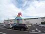 スーパー　イオン柳津店（スーパー）まで1570m