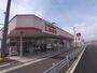 ショッピングセンター　ファッションセンターしまむら茜部店（ショッピングセンター）まで918m