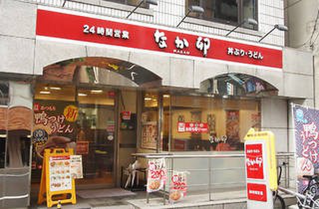 飲食店　なか卯渋谷宇田川町店（飲食店）まで21m