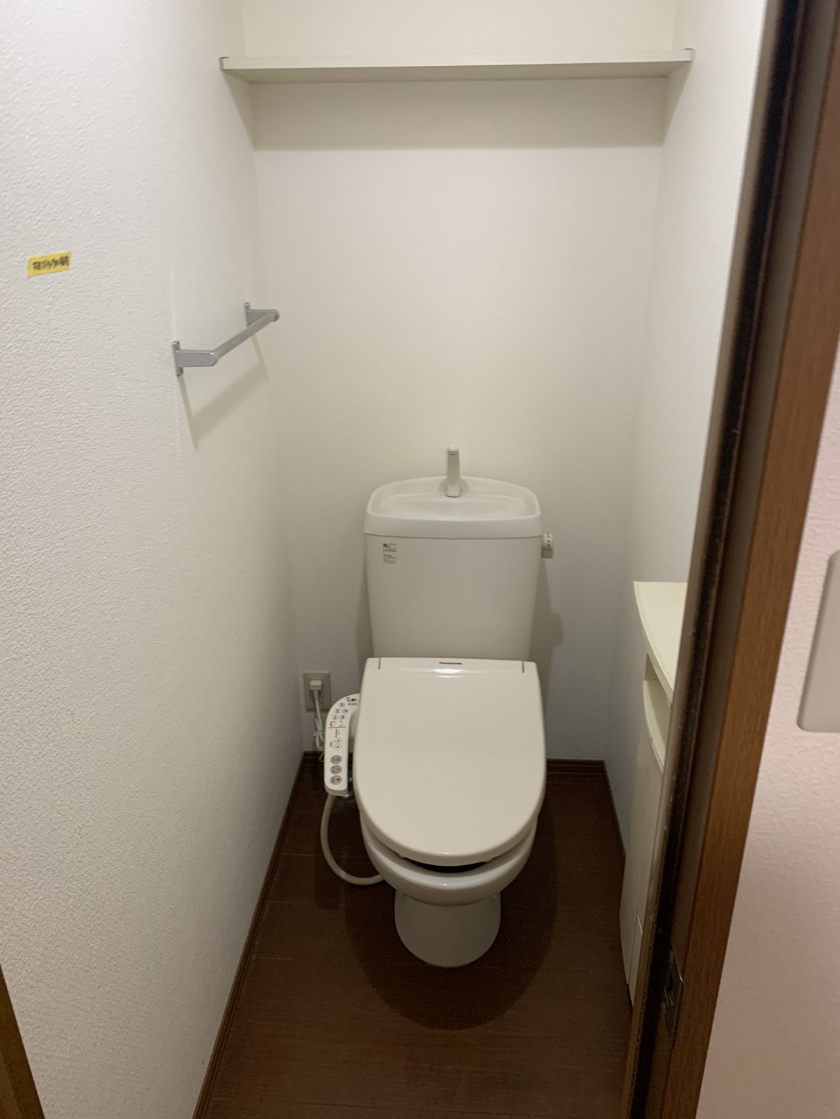 フラワーレジデンス鈴木参番館のトイレ写真