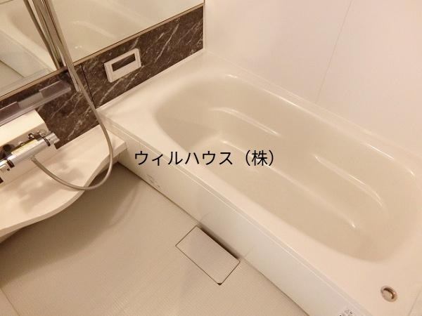 バス・シャワールーム　大型浴槽！
