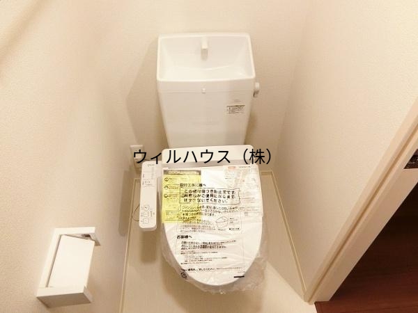 トイレ　ウォシュレット！