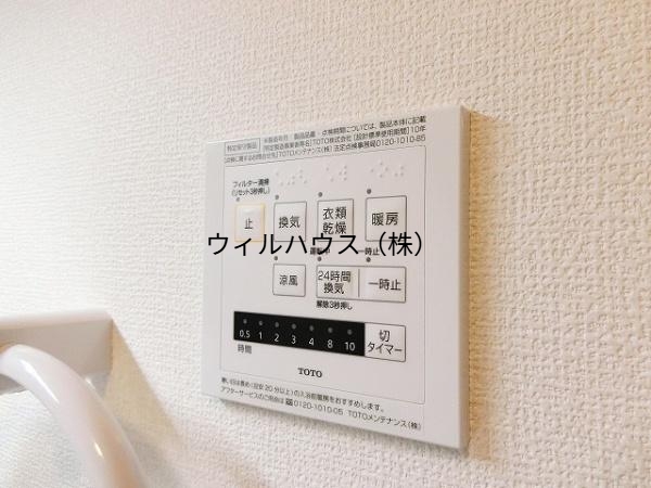 その他設備　浴室乾燥機！