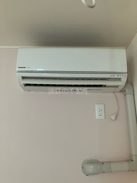 その他設備　※現況優先