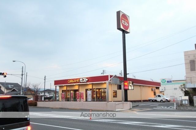 飲食店　ガスト　高松太田店（飲食店）まで252m