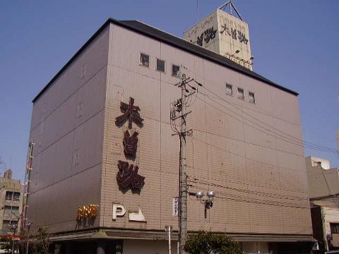 その他　木曽路瓦町店（その他）まで428m