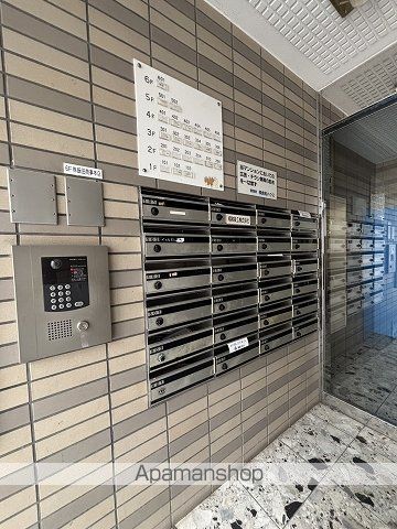 その他共有部分　その他共有部分