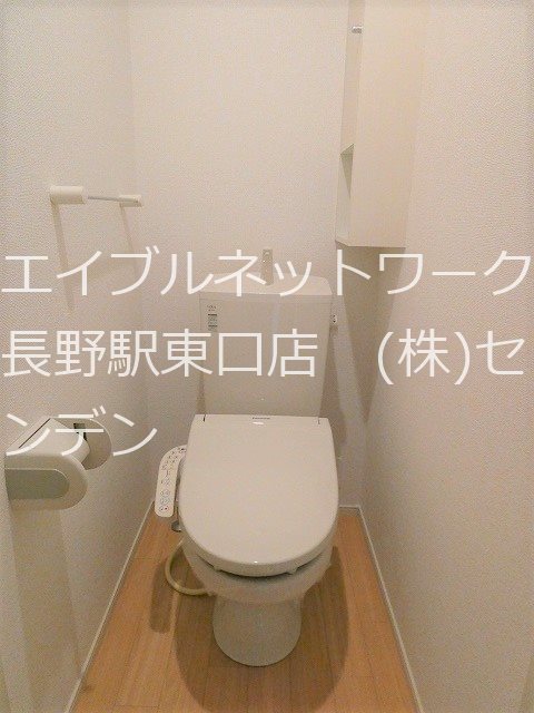トイレ　※写真は別部屋のものです。（参考）