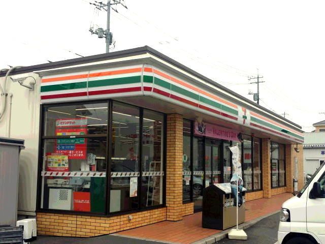 コンビニ　セブンイレブン宇部下条２丁目店（コンビニ）まで550m