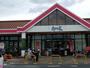スーパー　アルク琴芝店（スーパー）まで1600m