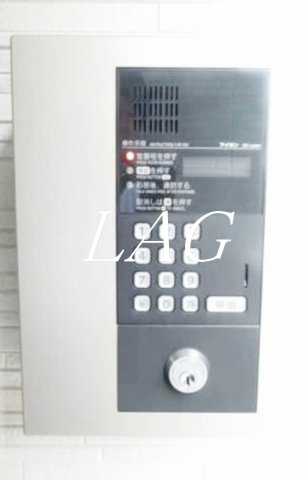セキュリティ　オートロックです。
