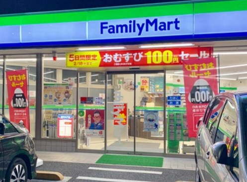 コンビニ　ファミリーマート 八広六丁目店（コンビニ）まで286m