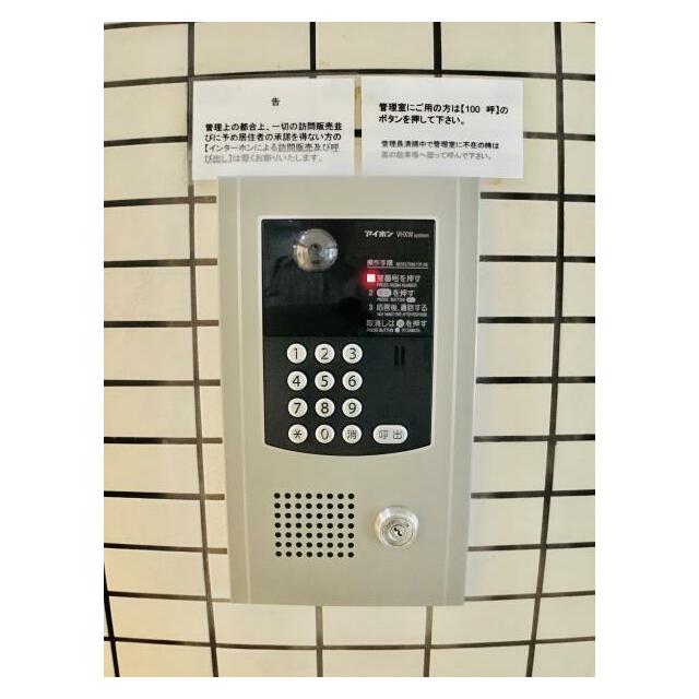 セキュリティ　オートロック付き！