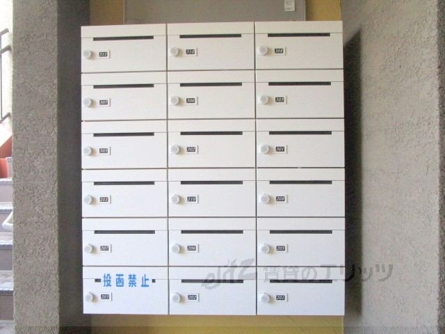 その他設備　集合ポスト