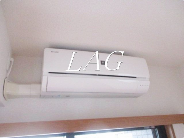 その他設備　エアコン付です。