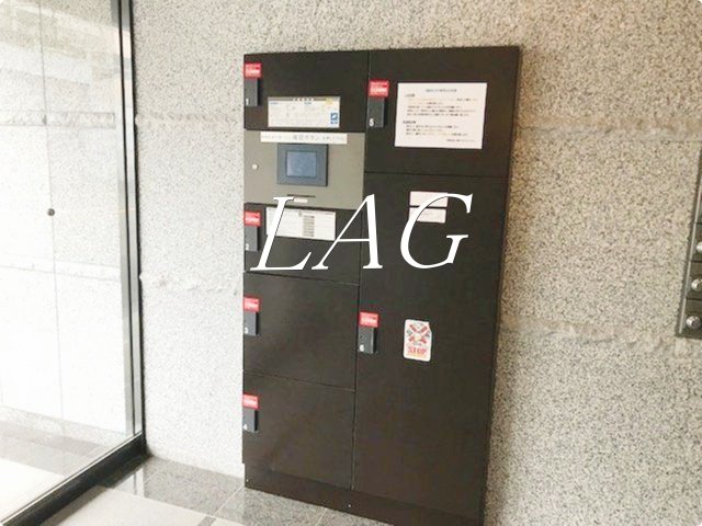 その他共有部分　宅配ボックスです。