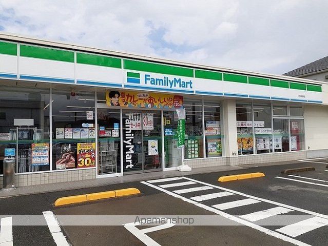コンビニ　ファミリーマート府中鵜飼店（コンビニ）まで500m