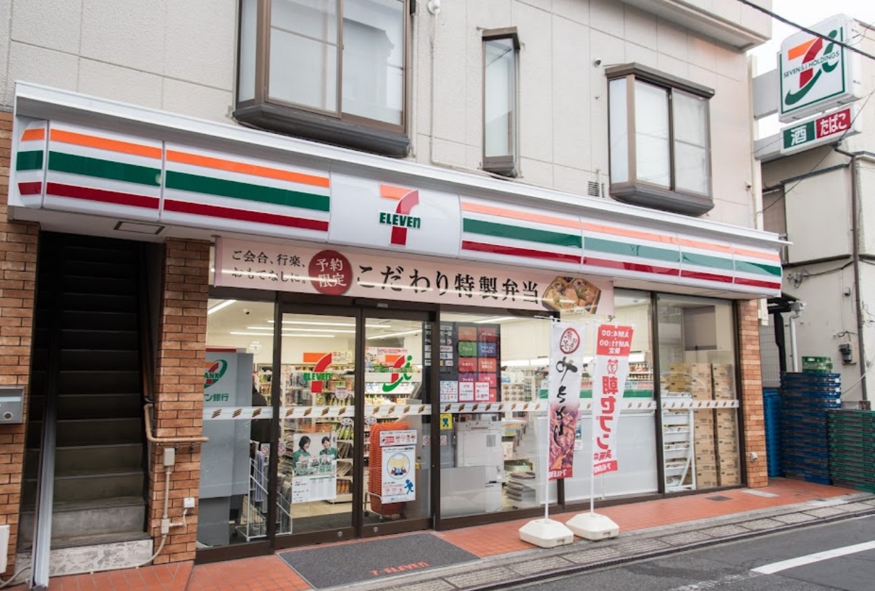 コンビニ　セブンイレブン中野上高田3丁目店（コンビニ）まで111m
