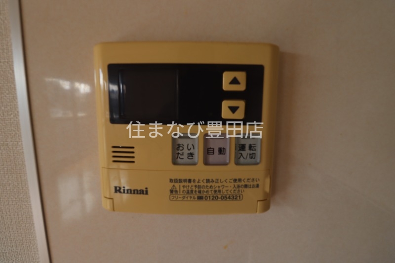 その他設備　同型別部屋写真